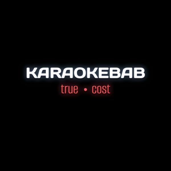 Локация Караокебаб