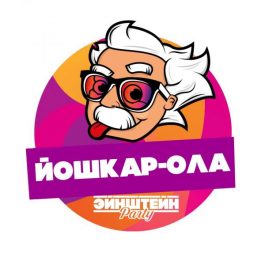Квиз Эйнштейн party Гарри Поттер и философский камень 